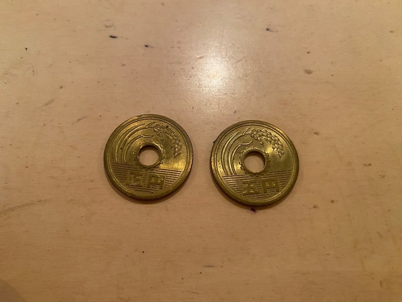 Lot of 7 Japanese Coins