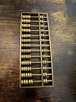 Antique Solid Brass Abacus w/ Intricate Flower & Vine Hammered Metalwork - 178g