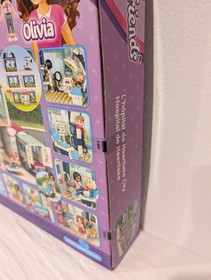 LEGO FRIENDS: Heartlake Hospital (41318) - New Sealed!