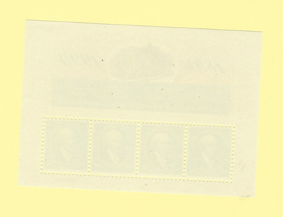 Scott #2875 Bureau of Engraving & Printing 1894-1994 Sheet of 4 Stamps - MNH/OG - Image 2 of 2