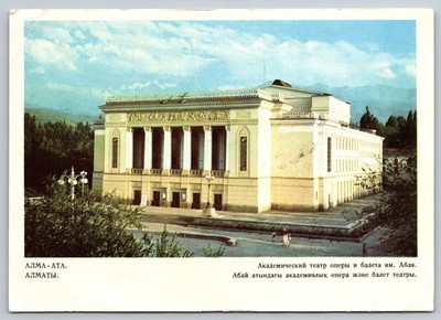 Postcard Almaty Kazakhstan Abay Opera And Ballet Theater USSR 1968 Posted