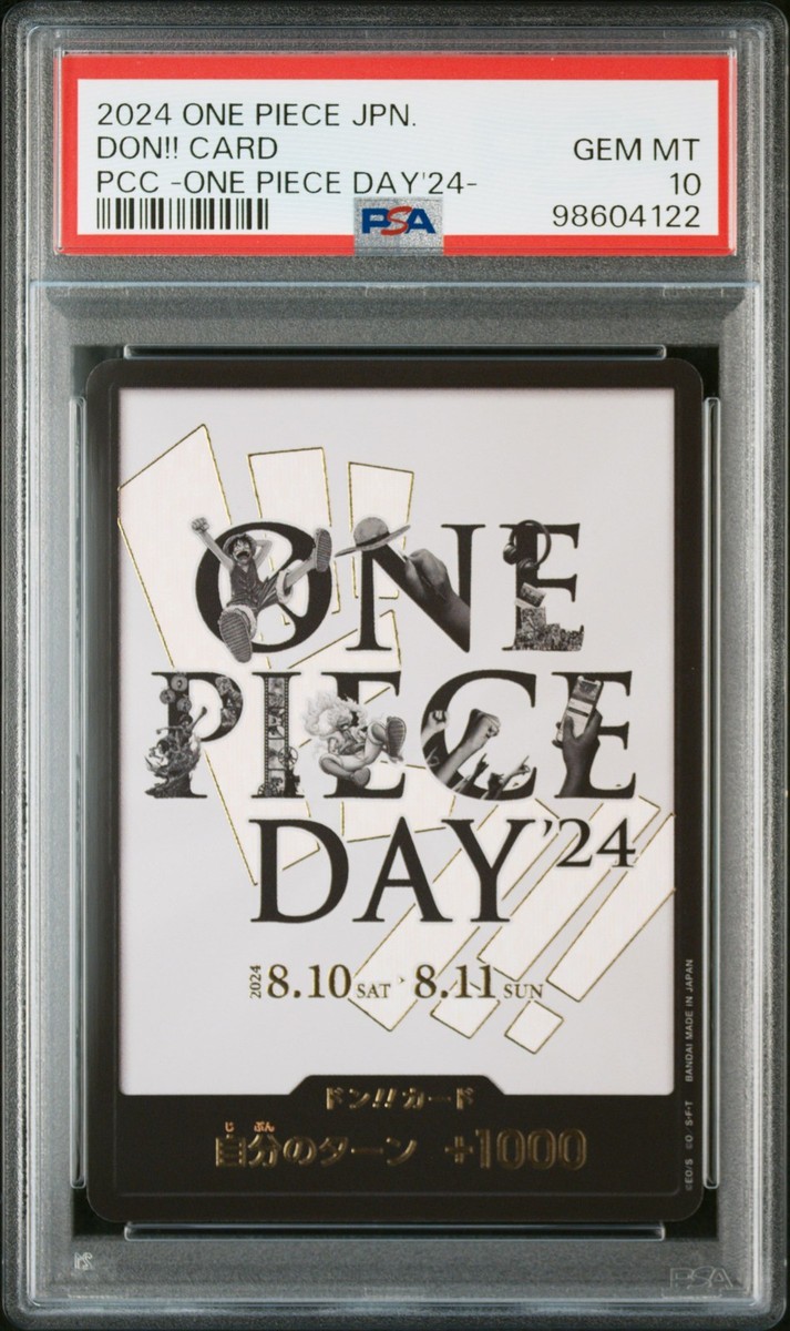 ONE PIECE DAY 2024 DON!! CARD One Piece Promo Japanese PSA 10 | eBay