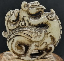 Ancien pendentif en néphrite jade hetien taille dragon et phénix (Yin-Yang)