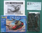 Bild 96 von 102