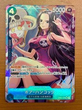 Boa Hancock Alternate Art Prb 01 Op01 078 Prices | Boa Hancock