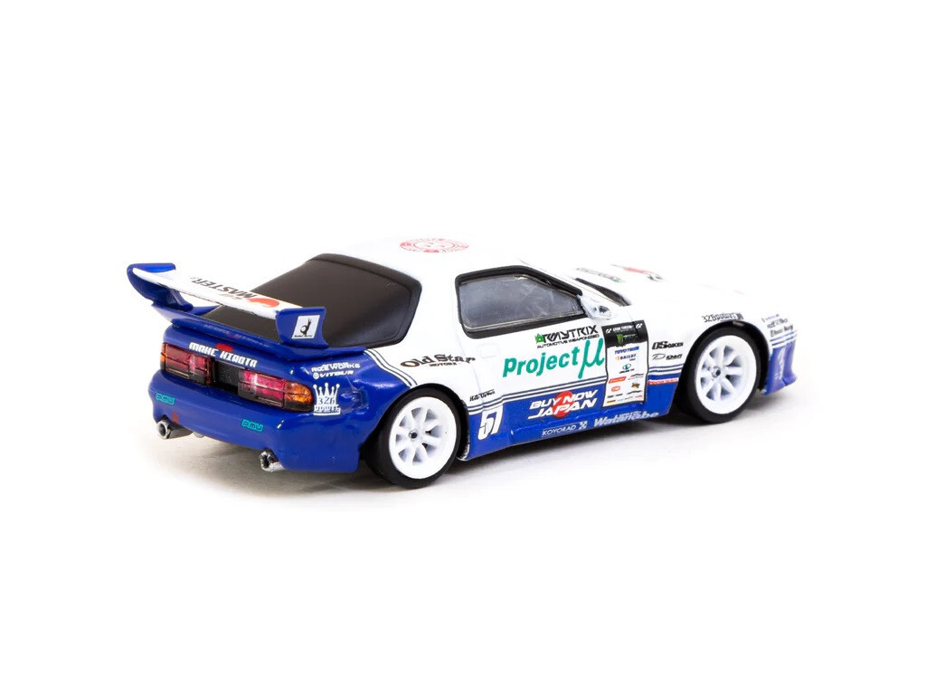1/64 YM PANDEM RFC セット売り 1/64 YM PANDEM RFC セット売り 良質 1/64 Ym eBay | Set Rfc Pandem