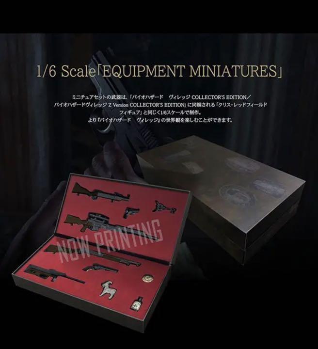 バイオハザード　Equipment Miniatures バイオハザード EQUIPMENT MINIATURES