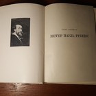 Photo 7/12