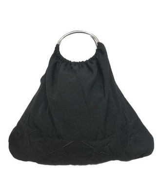 Robe De Chambre Comme Des Garcons Star-Stitch Wool-Twill Ring 