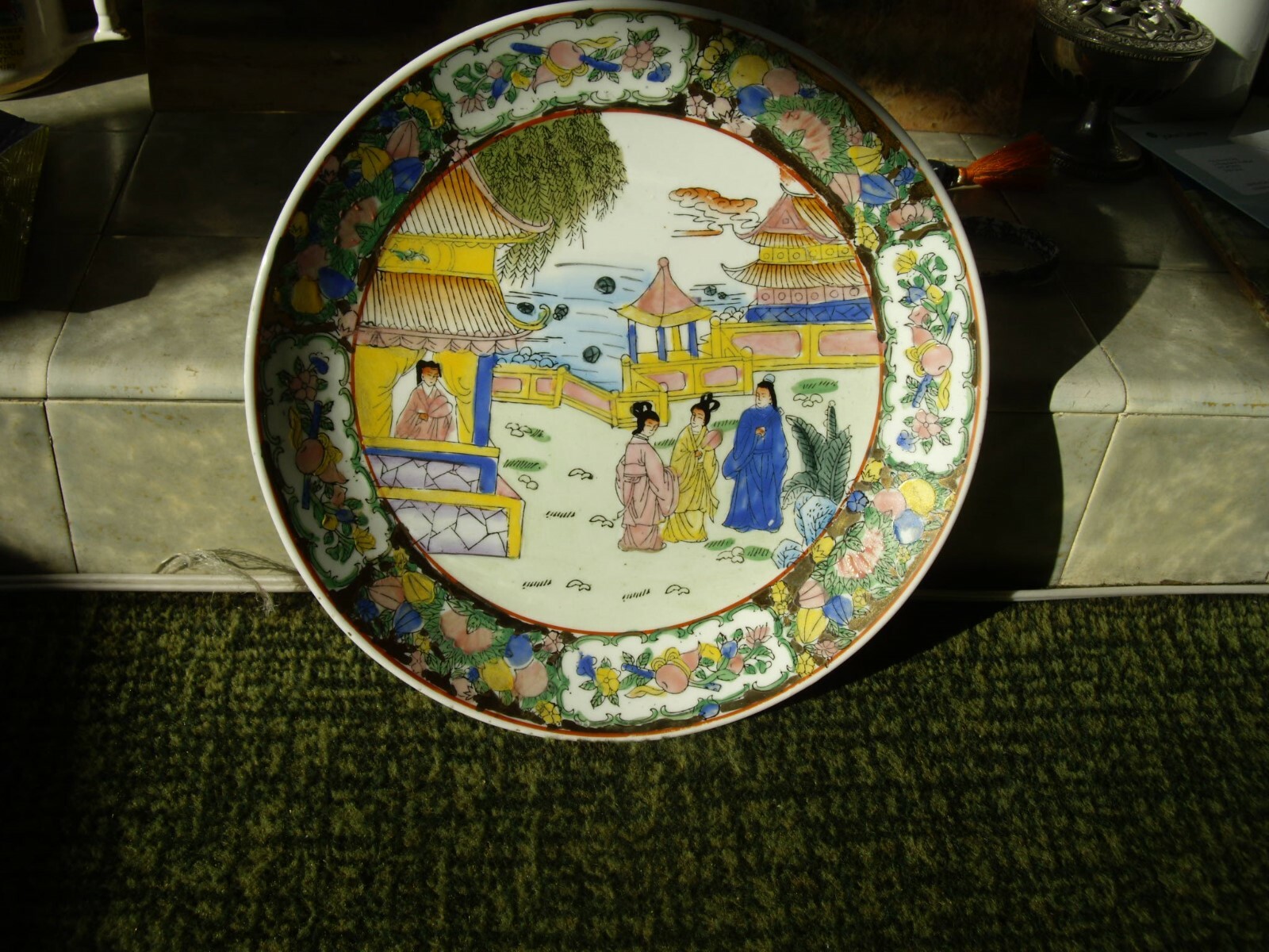 Oriental Decorative Wall Plate 10.5" eBay