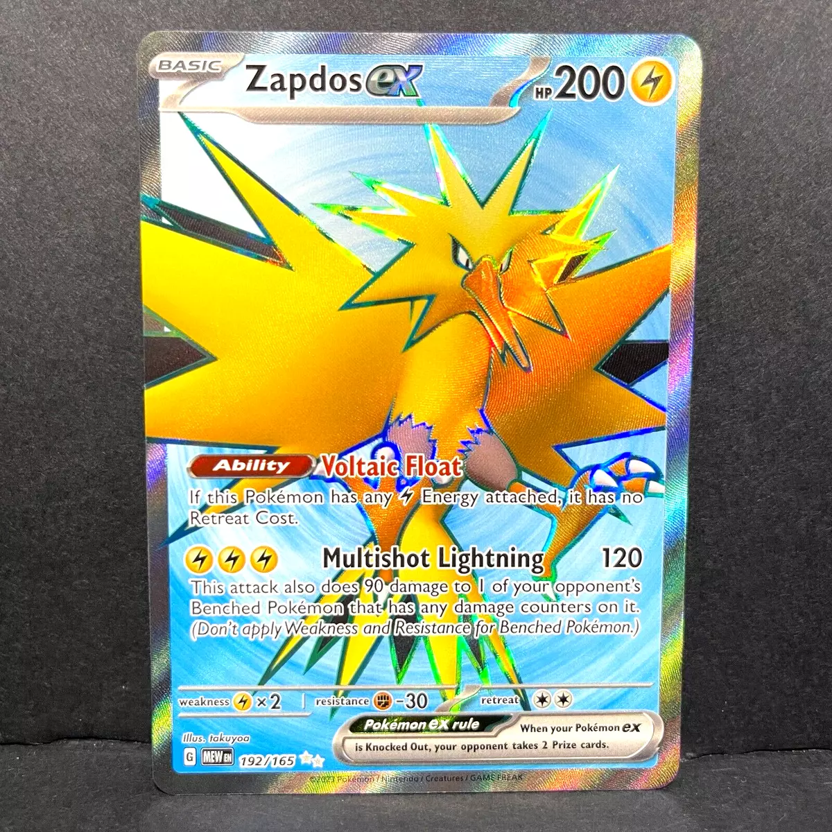 Zapdos EX - Scarlet & Violet 151 - MEWEN Pokémon card 192/165