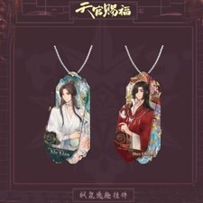 Anime Tian Guan Ci Fu Hua Cheng Xie Lian TGCF Acrylic Key Chains Keychain