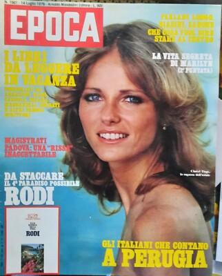 EPOCHE 1979 CHERYLL TIEGS=ALI McGRAW=MARILYN MONROE=ALFA ROMEO Giulietta=RODI