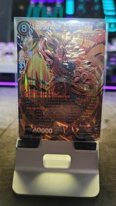 Ss3 Son Goku Wrath of the Dragon | eBay