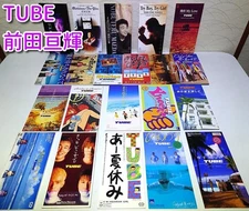 Wataru Maeda Tube 21 Discs 8cm CD Set Used Sliding Edition