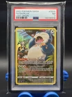 2022 POKEMON SWORD & SHIELD LOST ORIGIN #TG10 FULL ART/SNORLAX PSA 7