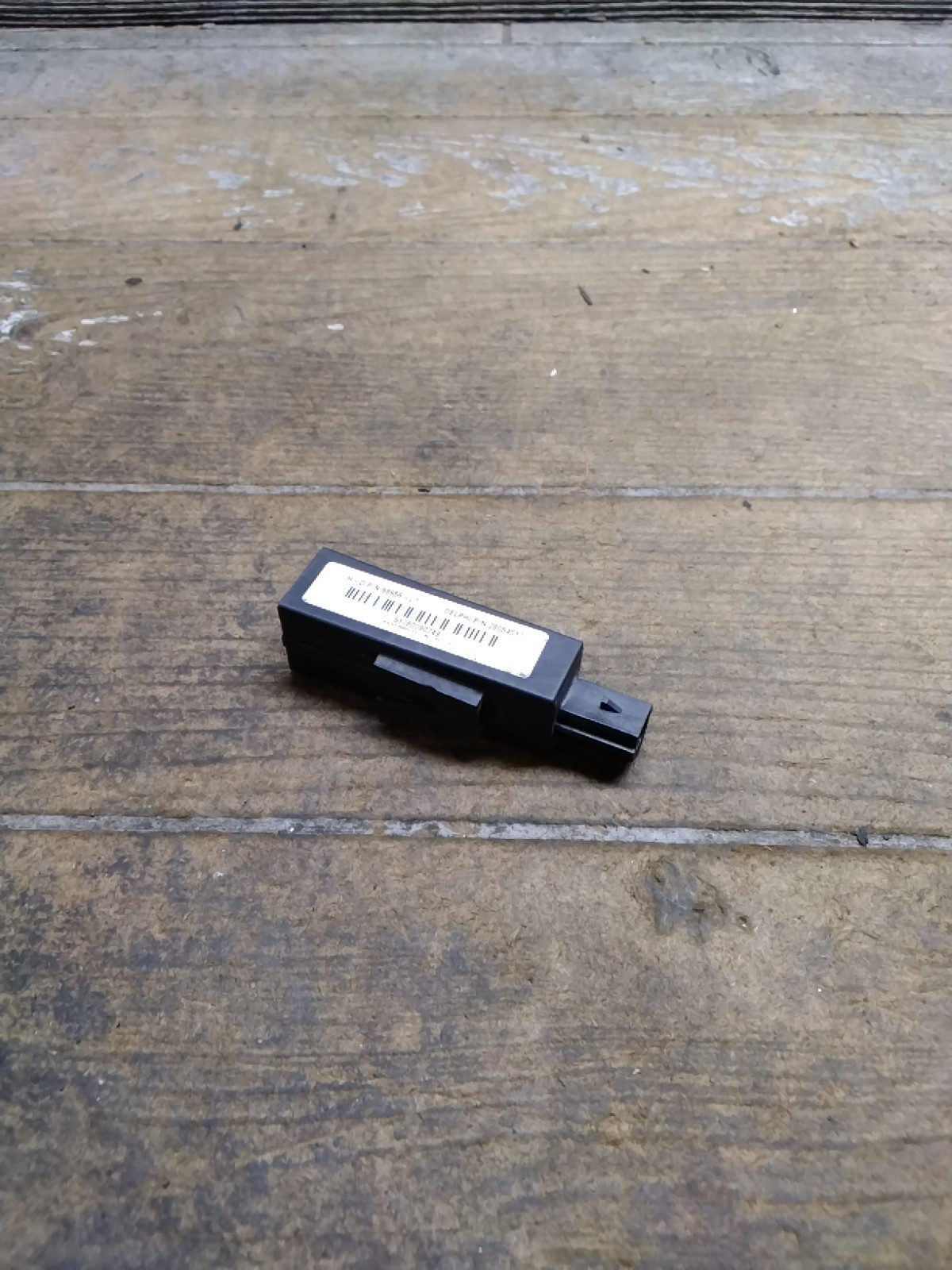 Antenna Module