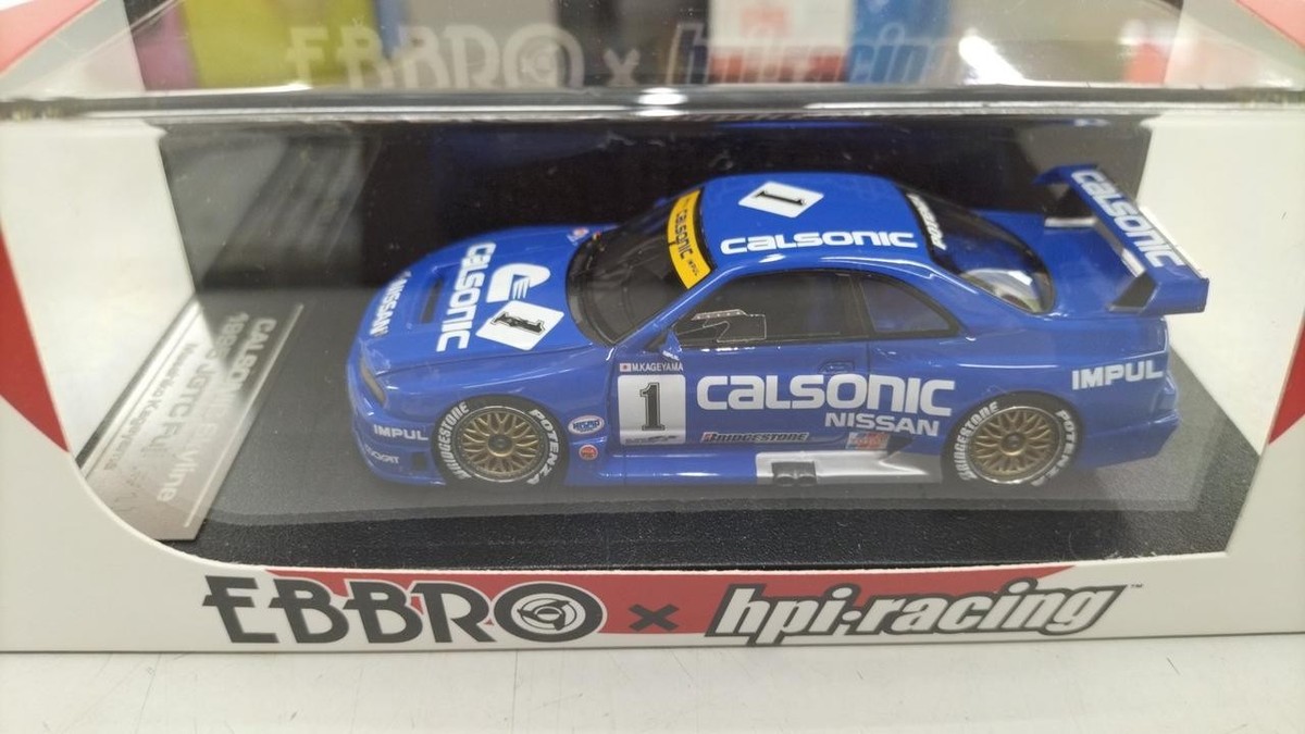 EBBRO 富士スピードウェイ コレクション Calsonic SKYLINE Ebbro 1995 Jgtc Fuji Calsonic Skyline Gt-R 1 | eBay