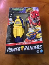 Power Rangers Beast Morphers - Beast-X KING Morpher New 20  Sounds Phrases NEW