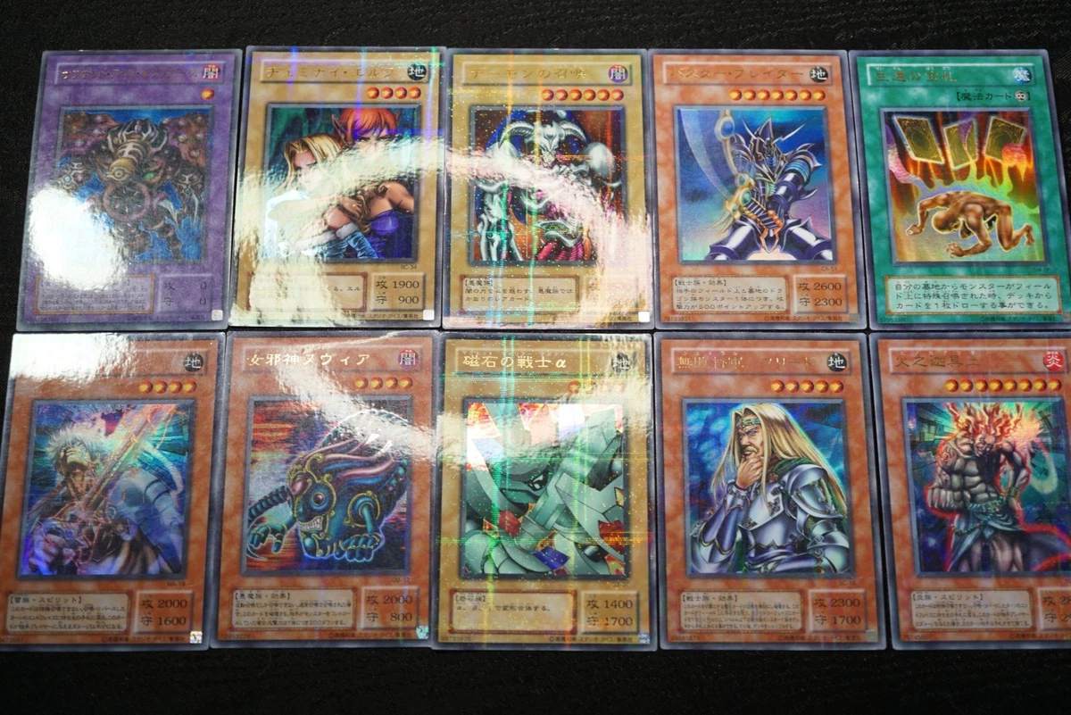 bandai yugioh cards ebay Yugioh Orica