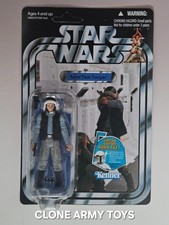 Star Wars Rebel Fleet Trooper Vintage Collection VC52 Tantive IV 3.75 MOC