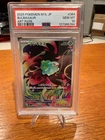 Bulbasaur 064/063 M1l: Mega Brave Holo (Japanese) PSA 10