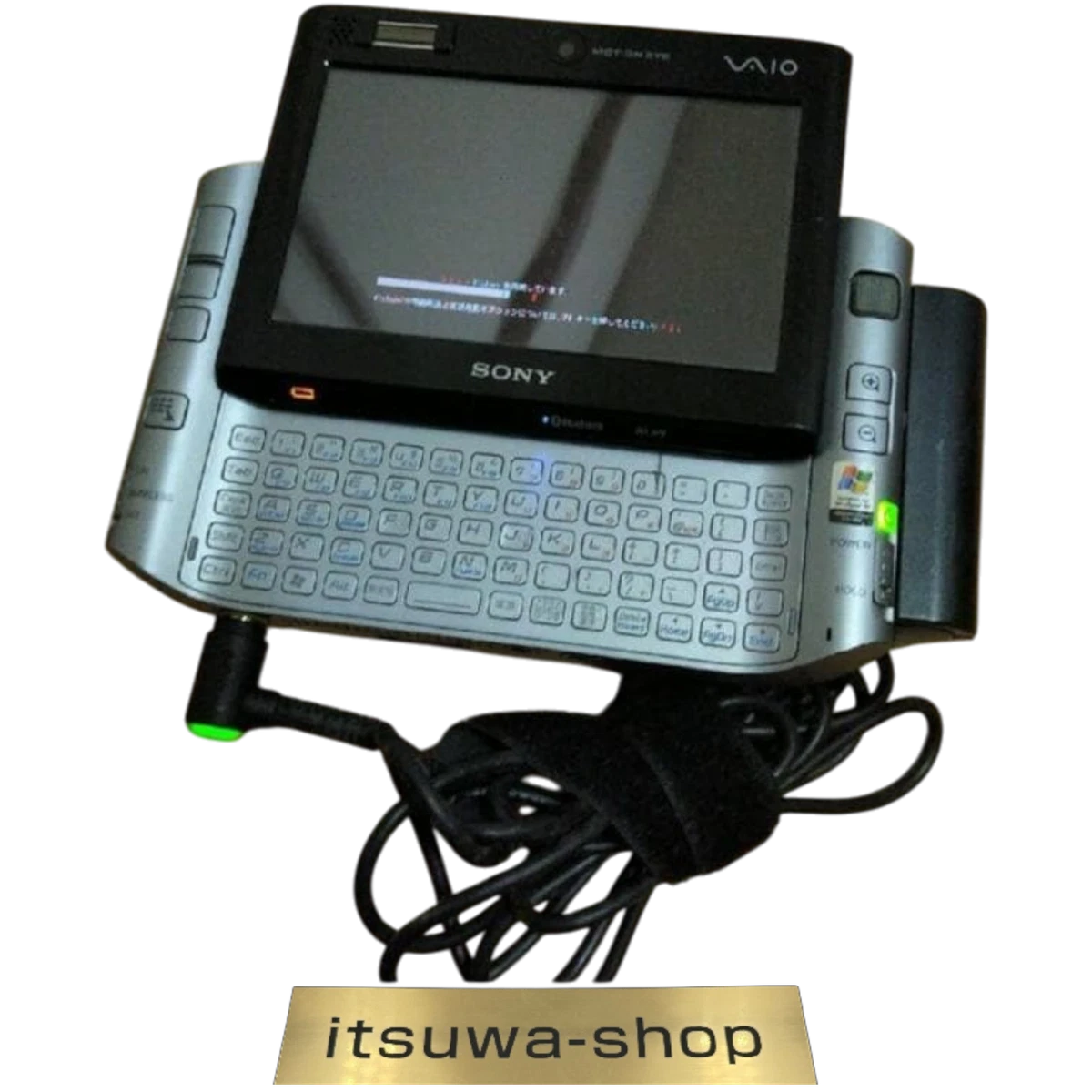 Sony Windows XP Notebooks/Laptops for sale | eBay