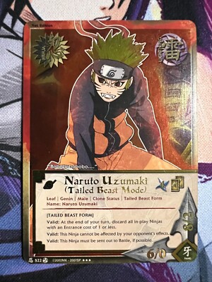 【激レア】NARUTO クリスタル製クナイ 激レア】NARUTO クリスタル製クナイ 激レア】NARUTO クリスタル