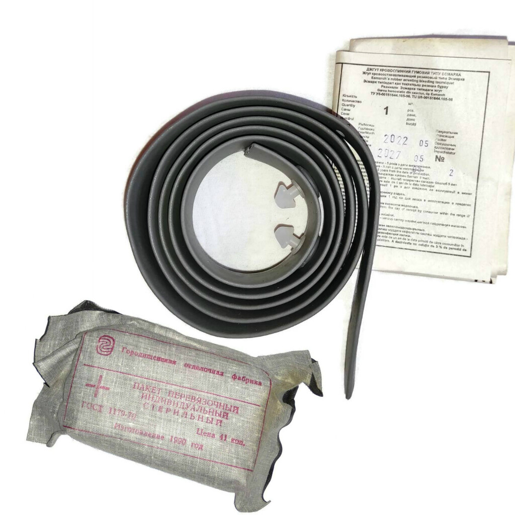 Ukrainian First Aid Gray Rubber Tourniquet Soviet Bandage Military
