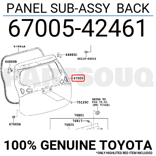 Дверь багажника Toyota RAV4 (XA40) 12-15 (под камеру и кнопку автозакрывания)