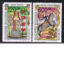 Bulgaria Michel 4274-4275 (Europe Legends Legends 1997) MNH ** MNH