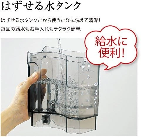 Fabricante de café Zojirushi para 4 xícaras EC-CB40-TD - Imagem 2 de 2