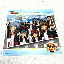 Shin Tennis no Ouji-sama J-WORLD Echizen Ryoma Niou Masaharu Oshitari Kenya