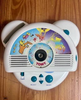Tomy Musical Mobile Projector 1996 Vintage Baby Crib Toy Rare Nursery