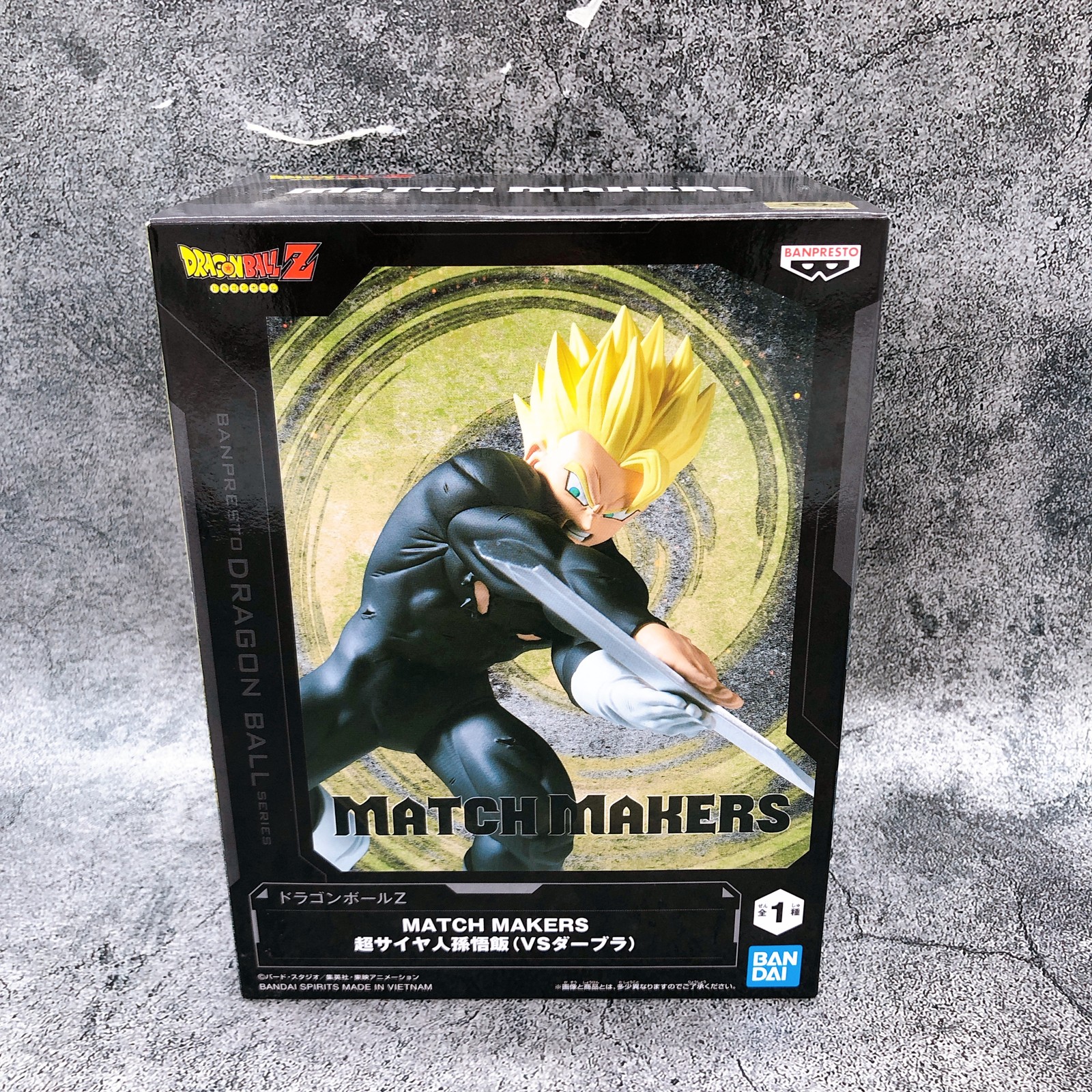 Dragon Ball Z Super Saiyan Son Gohan vs Dabura MATCH MAKERS Figure Japan NEW