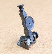 Vintage BSA No.8 peep sight rifle or air rifle