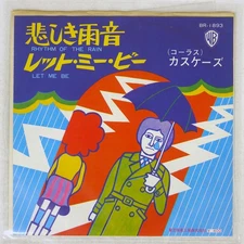 CASCADES RHYTHM OF THE RAIN WARNER BR1893 Japan VINYL 7