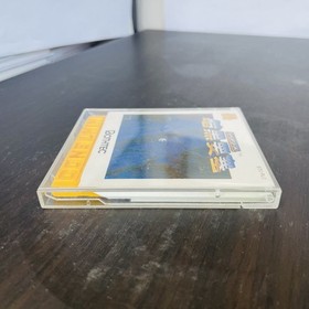 Relics Ankoku Yosai Nintendo Famicom Disk System 1987 BTC-RCJ Japanese Version