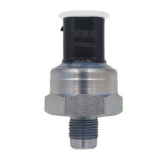BMW 1.8 2.0 2.3 2.5 2.8 3.0 i ABS DSC DYNAMIC STABILITY CONTROL PRESSURE SENSOR