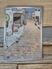 Carte Pokémon Ramoloss 204/198 PAL Ecarlate Violet Evolutions à Paldea FR NEUF