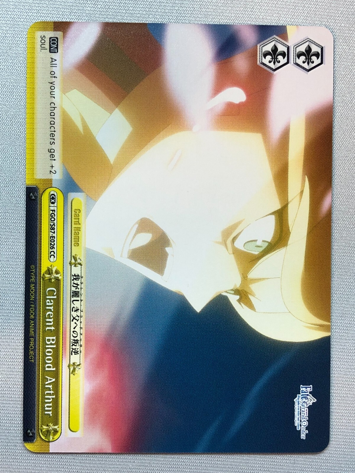 Picture 1 of 1