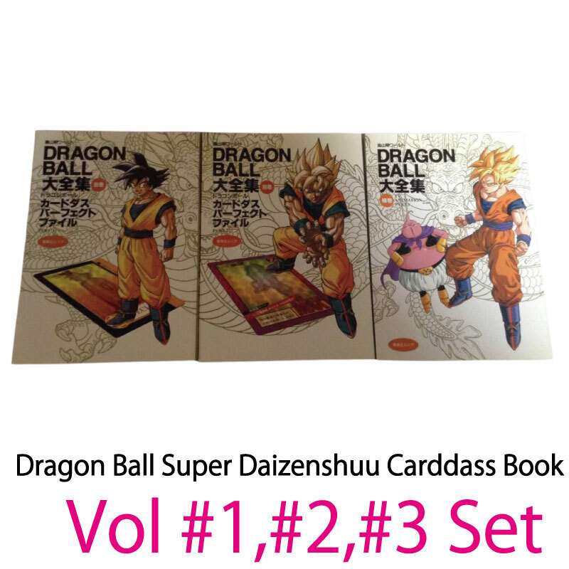 Dragon Ball Super Daizenshuu Carddass Book Vol #1 #2 #3 set 1996