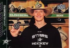 John Klingberg 2015-16 Upper Deck Hockey card #60 Dallas Stars