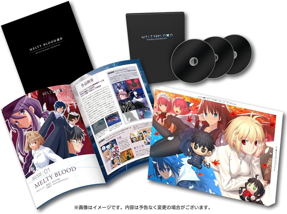 早割シーズン券 PS4 Book/CD PlayStation4 ARCHIVES LUMINA TYPE BLOOD MELTY PS4ソフト
