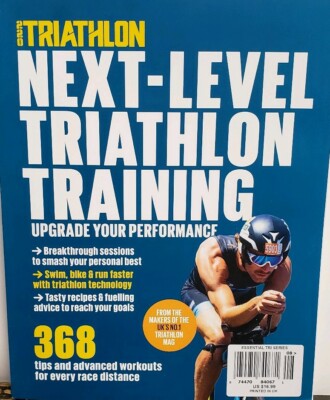 220 Triathlon Next Level Triathlon Training Upgrade Performance FREE SHIPPING CB