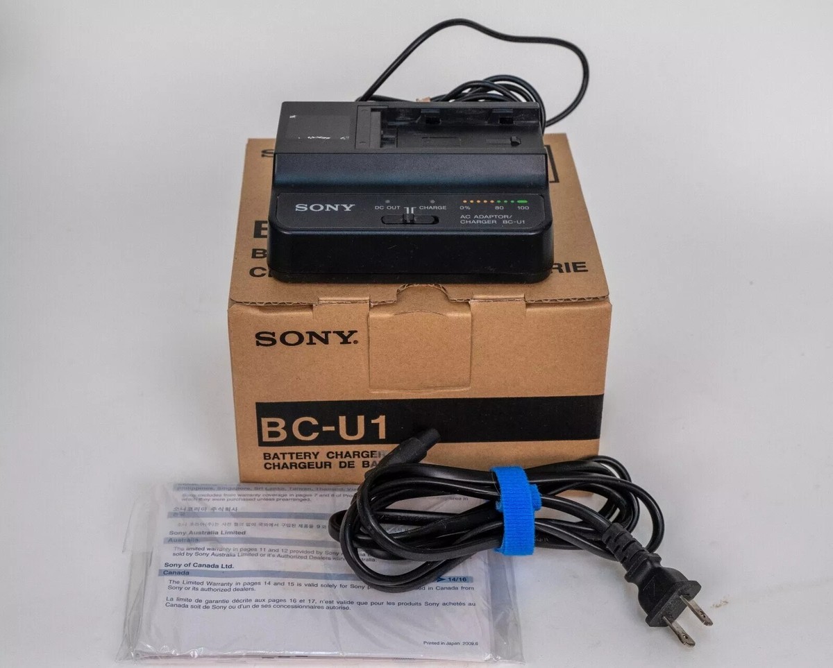 Sony BC-U1 Battery Charger BP/U30 U60 U70 U100 Li-Ion Batts Sony BC-U1 Battery Charger BP/U30 U60 U70 U100 Li-Ion Batts