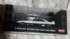 [New and unused] Kyosho 1/18 R32 Skyline GT-R Police Car Kanagawa Prefectural