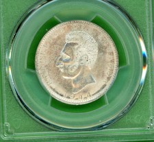 ECUADOR 2 SUCRES 1944 KM # 80 PCGS UNC DETAILS.