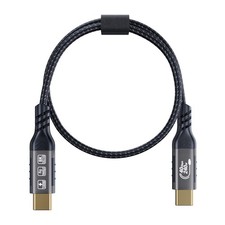 Short USB C Thunderbolt 4 Cable 1.65ft, USB4 Braided Cables 40Gbps, 1.65 ft