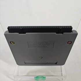 Wario Land (Nintendo Virtual Boy, 1995)